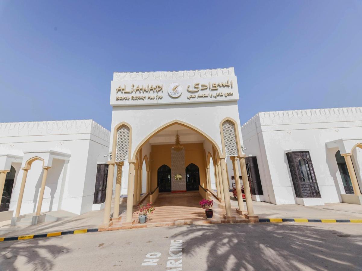 Capital O133 Al Sawadi Beach Resort & Spa Барка Экстерьер фото